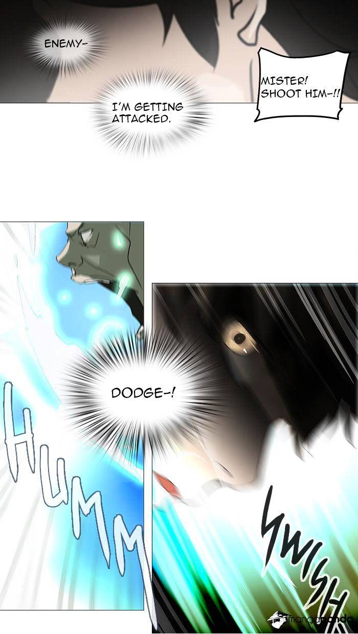 Tower of God, Chapter 234 image 52